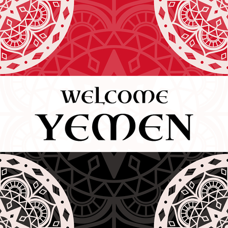 Welcome to Yemenのイラスト素材