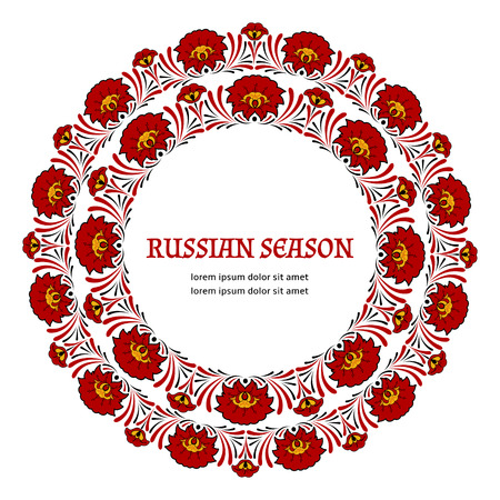 Red russian ornament pattern border frame vector with place for text. Traditional round flower embroidery background. Design element for emblem, logo, banner, label, badge and folk souvenir.のイラスト素材