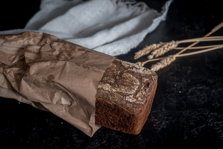 Freshly baked delicious bread Homebaked. Useful tasty, nutritiousの写真素材