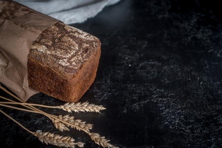 Freshly baked delicious bread Homebaked. Useful tasty, nutritiousの写真素材