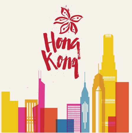 Hong Kong detailed silhouette. Vector illustration.  Logo symbol calligraphy design art. Hand drawn elementのイラスト素材