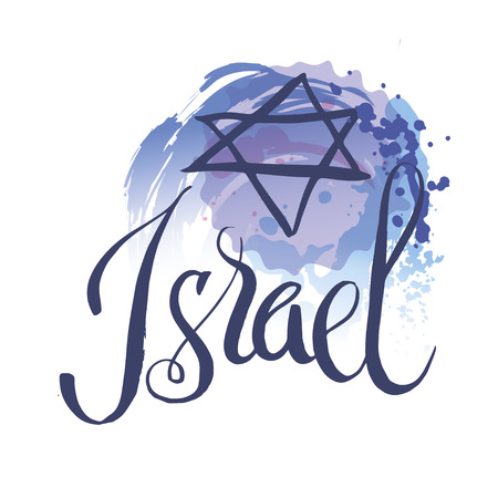Israel design over white background, vector illustration with watercolor elements. Lettering logo.のイラスト素材