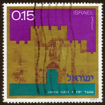 Israel-CIRCA 1971  A stamp printed in Israel, shows image of Jaffa Gate in the Old City of Jerusalem, series, circa 1971のeditorial素材