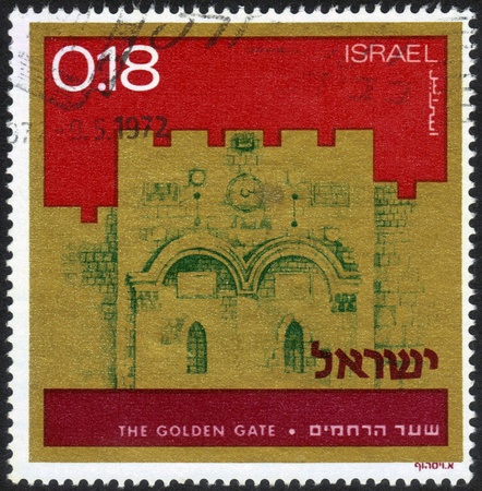 Israel-CIRCA 1971  A stamp printed in Israel, shows image of the Golden Gate in the Old City of Jerusalem, series, circa 1971のeditorial素材