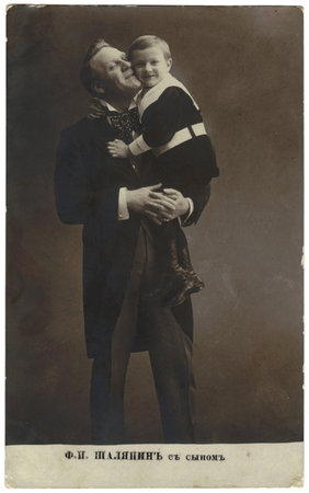 pre-revolutionary Russia - CIRCA 1911: a postcard printed in Russia showing Feodor Chaliapin...