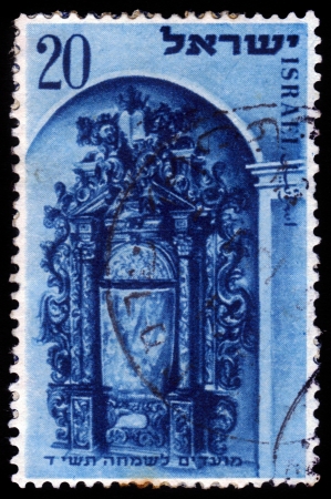 ISRAEL - CIRCA 1953: A stamp printed in Israel showing Holy Arks from  synagogues in Jerusalem, series, circa 1953のeditorial素材