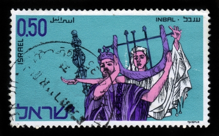 ISRAEL - CIRCA 1971  A stamp printed in ISRAEL shows scenes from theatrical performances  Inbal Dance Theatre - のeditorial素材