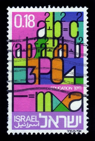 ISRAEL - CIRCA 1972  A stamp printed in ISRAEL shows letters of the English alphabet and mathematical formulas, symbolizing   secondary education, circa 1972のeditorial素材