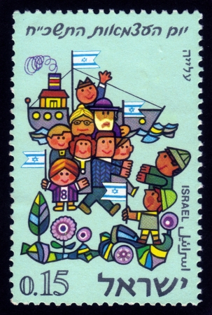 Israel - circa 1968: A stamp printed in Israel, shows drawing, where the Israelis meet new immigrants, devoted to  the 20 th anniversary of immigration in Israel, 20-th Independence Day, circa 1968のeditorial素材