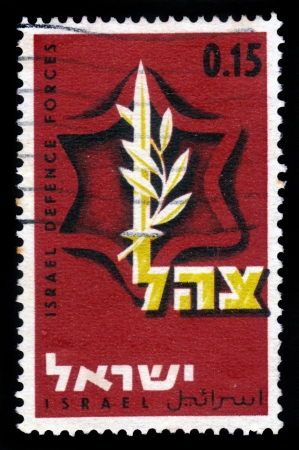 ISRAEL - CIRCA 1967: A stamp printed in the Israel, shows emblem of the Israel Defense Forces, commemorating the six-day war in the middle east., circa 1967のeditorial素材