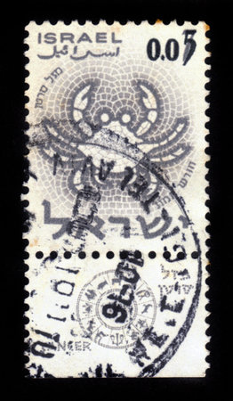 ISRAEL - CIRCA 1962  A stamp printed in the Israel, shows sign of the zodiac crab - cancer, - month...