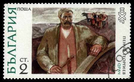 BULGARIA - CIRCA 1972  A Stamp printed in BULGARIA shows the  Plower  by Pencho Georgiev, from the series  Paintings from National Art Gallery , circa 1972のeditorial素材
