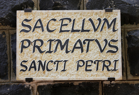 marble plaque with an inscription in Latin   Church of the Primacy of Peter  , Church of the Primacy of Peter on Sea of Galilee, Tabgha, Upper Galilee, Israelの写真素材