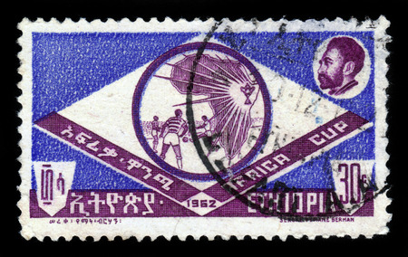ETHIOPIA - CIRCA 1962   stamp printed in Ethiopia shows african football cup and Haile Selassie I portrait, circa 1962の写真素材