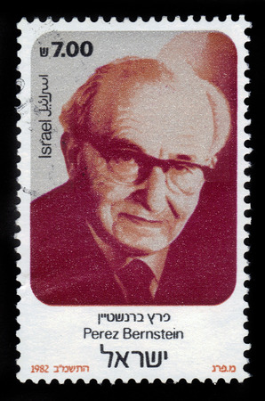 ISRAEL - CIRCA 1982  A stamp printed in Israel shows portrait of Perez Bernstein, was a zionist activist and israeli politician, circa 1982のeditorial素材