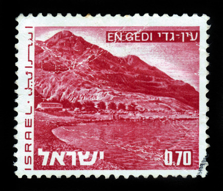 ISRAEL - CIRCA 1972  A stamp printed in Israel, shows oasis and reserve Ein Gedi, Dead Sea, series   landscapes of Israel   , circa 1972のeditorial素材