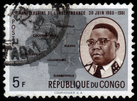 Congo, Democratic Republic - CIRCA 1961:Stamp printed in Congo shows president Joseph Kasavubu, commemorative stamp celebrating the first year of independence, circa 1961のeditorial素材