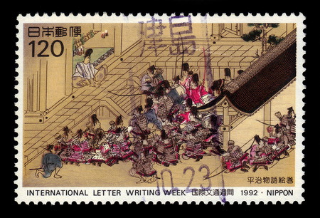 JAPAN - CIRCA 1992: A stamp printed in Japan shows group of warriors from heiji story, international letter-writing week, circa 1992のeditorial素材