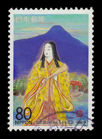 JAPAN - CIRCA 1996: A stamp printed in Japan shows Murasaki Shikibu, japanese novelist, poet during the Heian period  in Takefu, Fukui Prefecture, circa 1996のeditorial素材