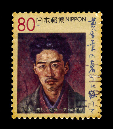 JAPAN - CIRCA 1999: A stamp printed in Japan shows painted by Fujii Tokio portrait of Sato Ichiei, was a  japanese poet and writer, circa 1999のeditorial素材