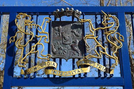 Zichron Ya'akov, Israel - March 03, 2018 : coat of arms of the Barons Rothschild over the entrance to the park Ramat Hanadiv where is buried Baron Edmond de Rothschild and his wife Adelaideのeditorial素材