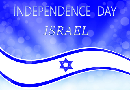 illustration of the day of independence of Israel with the inscription in hebrew - independence day Israelの写真素材