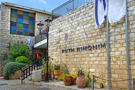 Safed, Upper Galilee, Israel - July 19, 2019: Ruth Rimonim Hotel, 600 year old hotel buildings, authentic rooms, located in the Old Town of Safed, whose history spans 700 yearsのeditorial素材