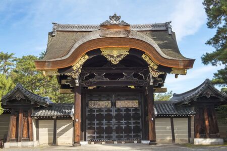 Kyoto, Japan - november 11, 2019: Kyoto Gosho (Imperial Palace) and the surrounding Kyoto Imperial Palace Park (Kyoto Gyoen)のeditorial素材
