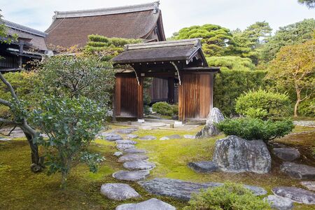 Kyoto, Japan - november 11, 2019: Kyoto Gosho (Imperial Palace) and the surrounding Kyoto Imperial Palace Park (Kyoto Gyoen)のeditorial素材