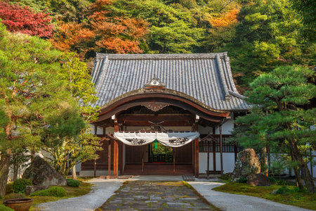 Kyoto, Japan - november 11, 2019: Kyoto Gosho (Imperial Palace) and the surrounding Kyoto Imperial...