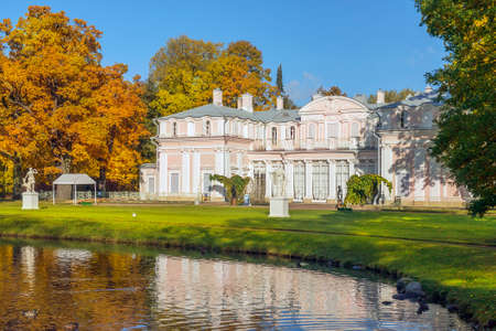 pond and Chinese Palace in Oranienbaum, suburb of the city Saint Petersburg, Russiaのeditorial素材
