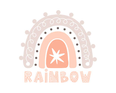 cute collection magic rainbow for design of a child's room, children's poster. printing on fabric and paper. stars and heart. made with love. Vector graphicsのイラスト素材
