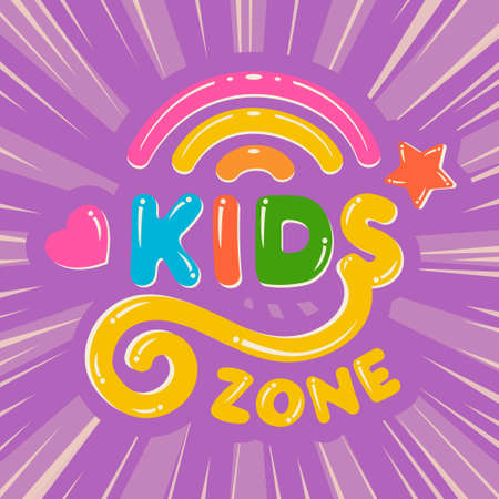 Amusing Lettering kids room, baby zone, children colorful cartoon logo adventure park, icon kid pastime amusement park, sign playground, symbol childhood rainbow, star, ball bright background.Vector logotypeのイラスト素材