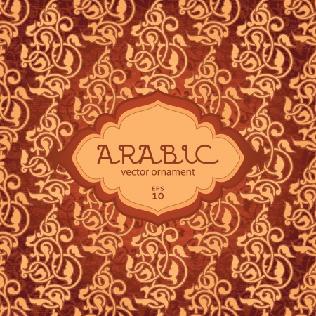 Arabian ornamental seamless pattern; template with place for textのイラスト素材