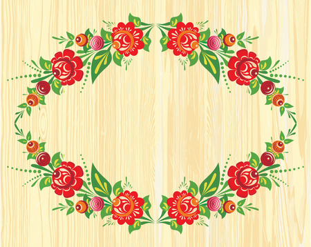 Colorful floral frame in folk styleのイラスト素材