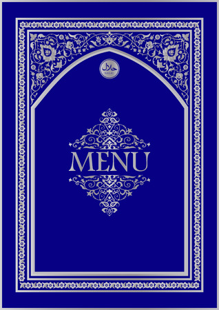 Halal menu template for design. Ornate floral frame in arabic style.のイラスト素材