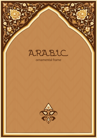 Arabic style ornamental floral frame. Design template for cards, invitations, decor for brochure, flyer, posterのイラスト素材