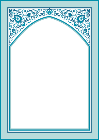 Ornamental floral frame. Decor for brochure, flyer, certificate, poster, cards, Muslim invitations. Place for text. A4 page sizeのイラスト素材