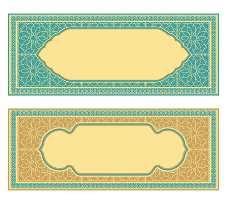 Two traditional arabic ornamental bannersのイラスト素材