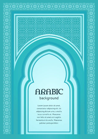 Arabic ornamental arch backgroundのイラスト素材
