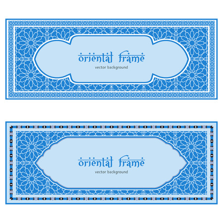 Oriental frames, two blue banners in arabic styleのイラスト素材