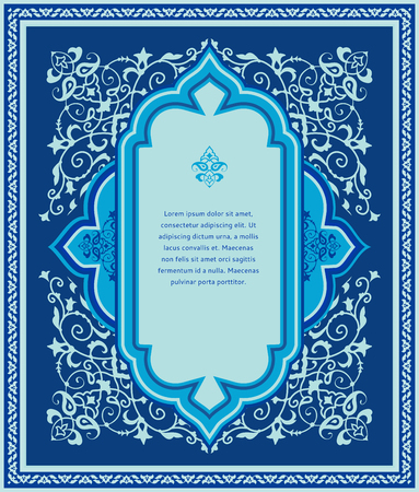Oriental background, template for design in arabic styleのイラスト素材