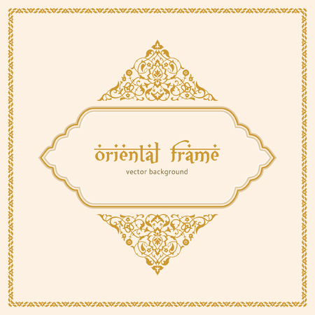 Floral background in oriental style. Traditional arabic poster blank for your text.のイラスト素材