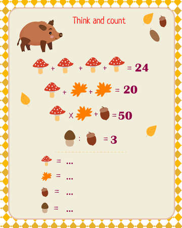 Puzzle game for children. Logic game Think and solve the last example.のイラスト素材