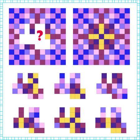 task of logic and attention. for children. find the right part. choose the correct answerのイラスト素材