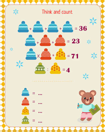 A puzzle game for children. Logic game Think guess the encrypted numbersのイラスト素材