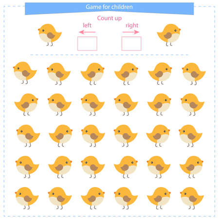 A game for children. Orientation in space. Learning to distinguish right, left. Vector illustrationのイラスト素材