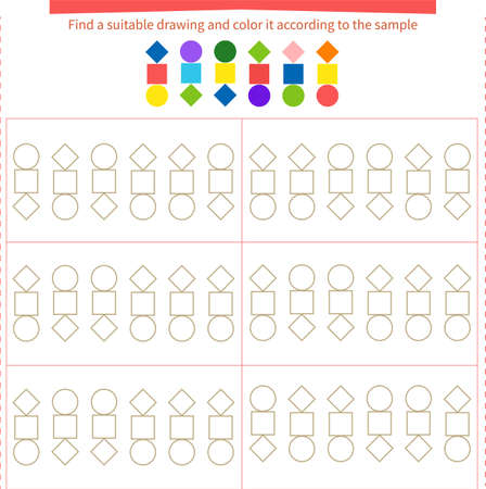 A game for children. Find a suitableのイラスト素材