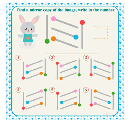 Logic puzzle game for children. Select and write down the number of the correct mirror image of the figure. Development of spatial thinking. Vector illustrationのイラスト素材