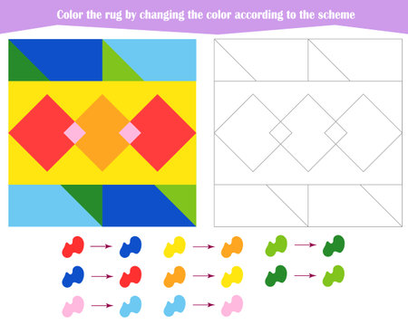 Game for the development of logical thinking. Color the rug by changing the color according to the sample. Vector illustrationのイラスト素材